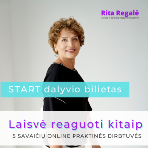 start_dirbtuves